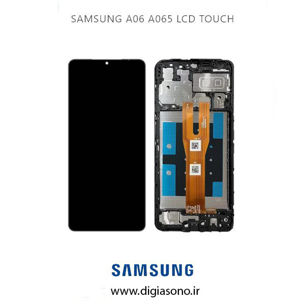 Samsung A06
