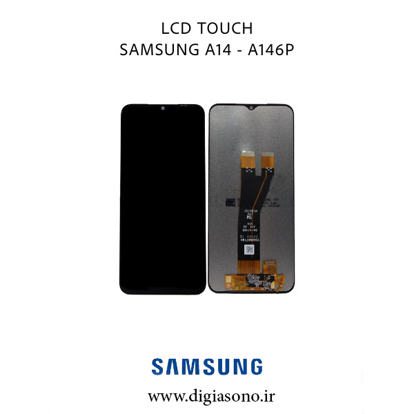 Samsung A14