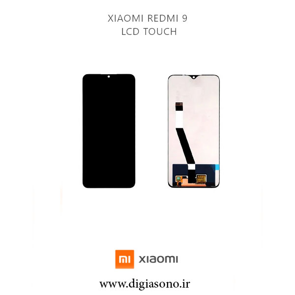 Redmi 9